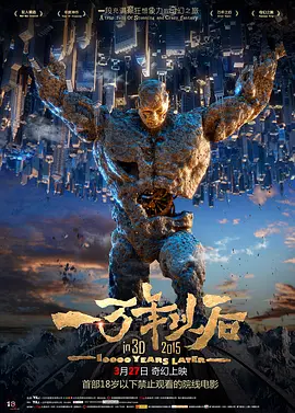 欧美网址在线观看